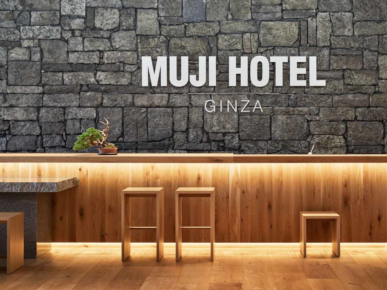 Muji-Hotel-Ginza-(1)