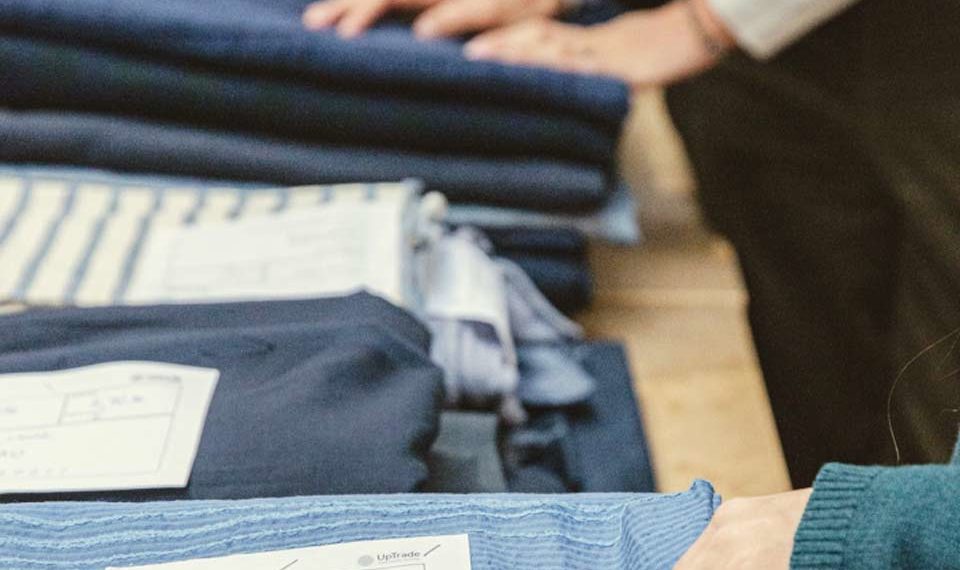 recyclerie textile UpTrade