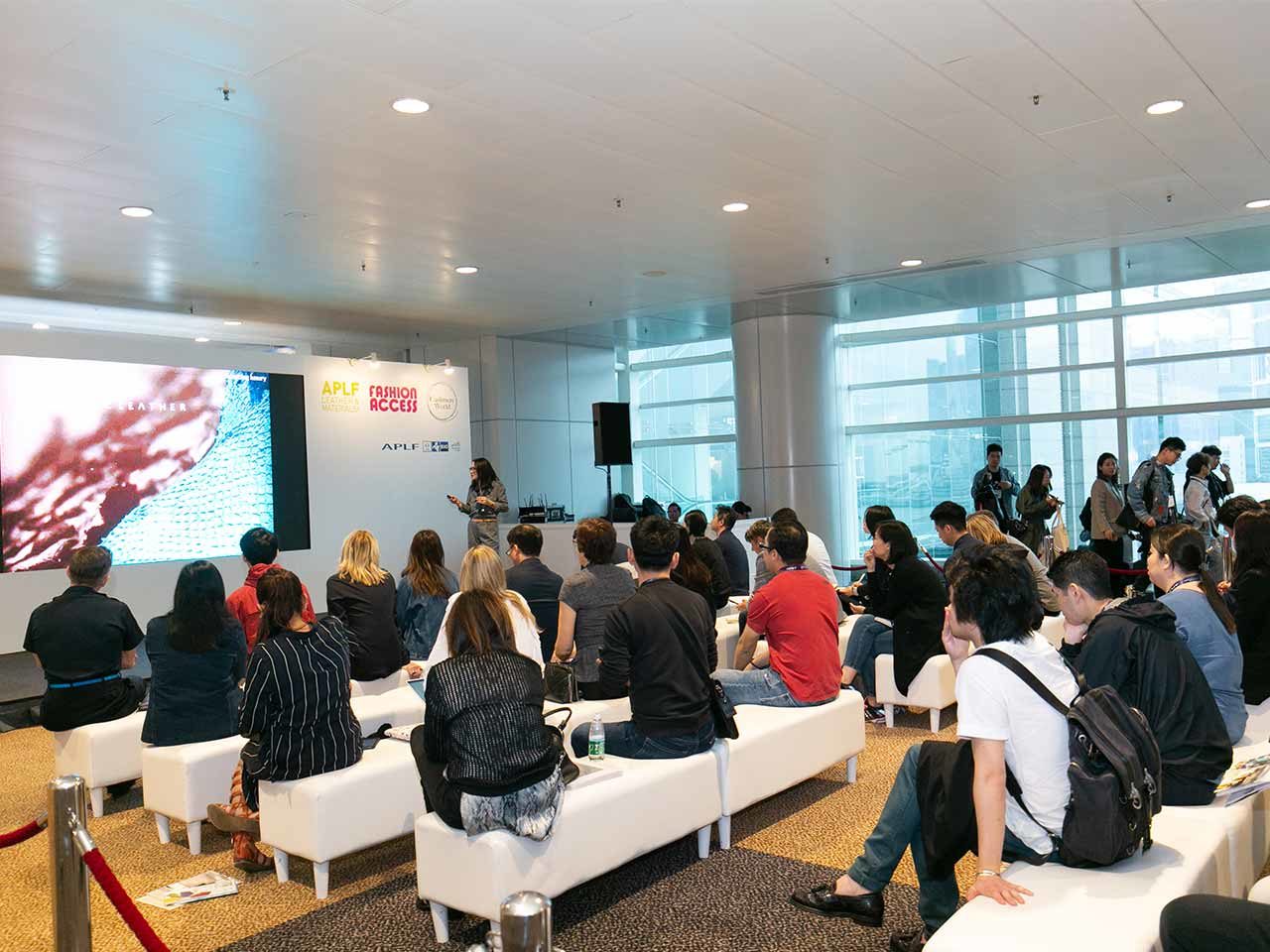 APLF Hong Kong conférences salon cuir